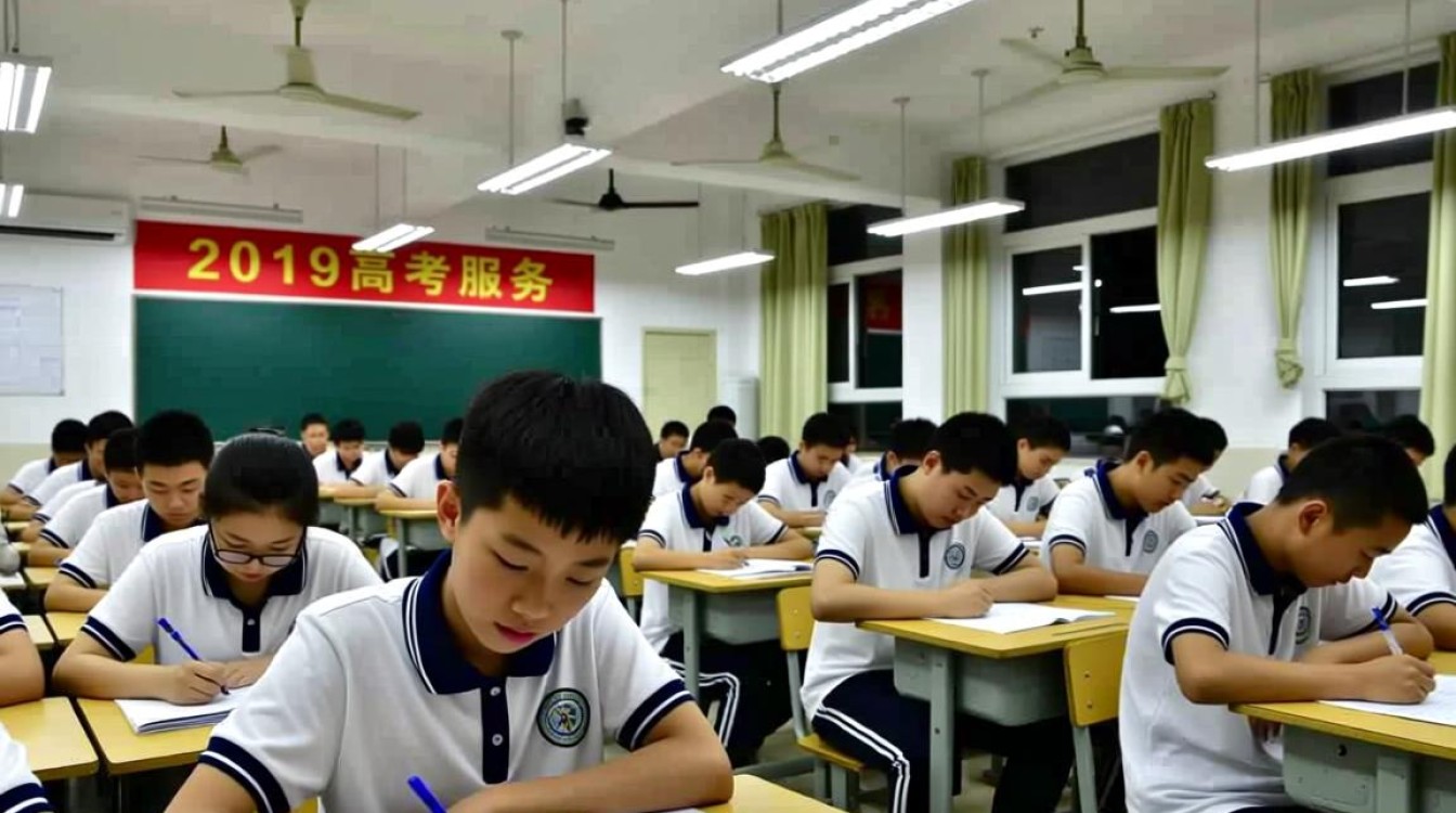 传说中的2019高考答案服务器真的存在吗? 传说中的2019高考答案服务器真的存在吗?
