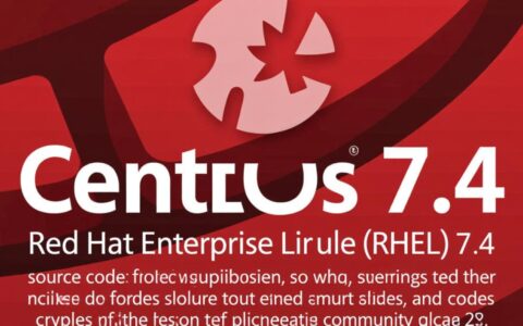 centos7.4停止维护后，企业服务器安全迁移方案有哪些？