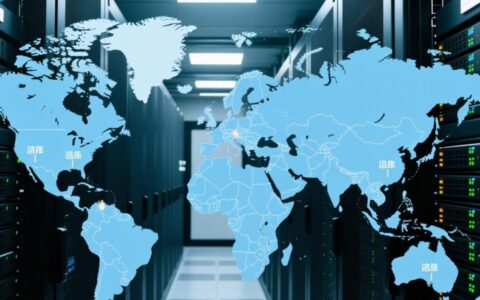 涪陵租用美国服务器，网络延迟高影响使用怎么办？