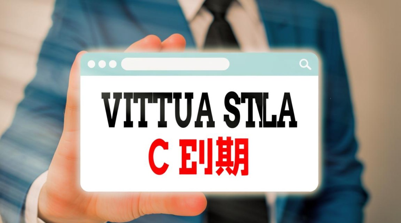 虚拟主机已到期会怎么样,网站数据会丢吗? 虚拟主机已到期会怎么样,网站数据会丢吗?