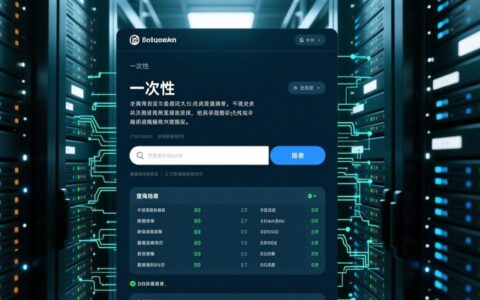 数据库分页查询语句怎么写才最高效？