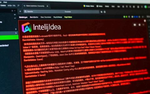 IDEA突然报错无法编译，除了重装还有什么快速解决方法？