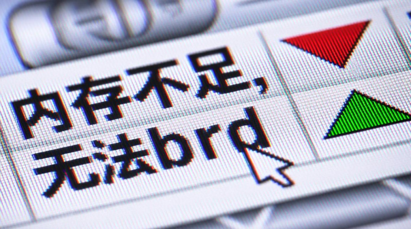 打印机内存不足无法打印,要怎么才能快速解决? 打印机内存不足无法打印,要怎么才能快速解决?