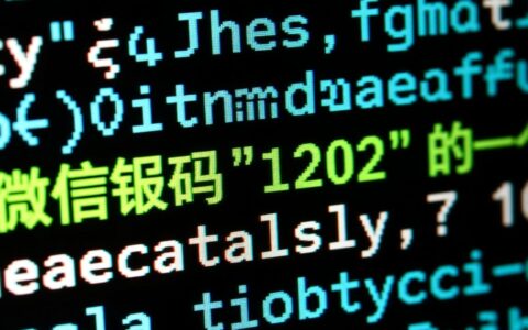 微信老是报错1202是什么原因，要如何彻底解决？