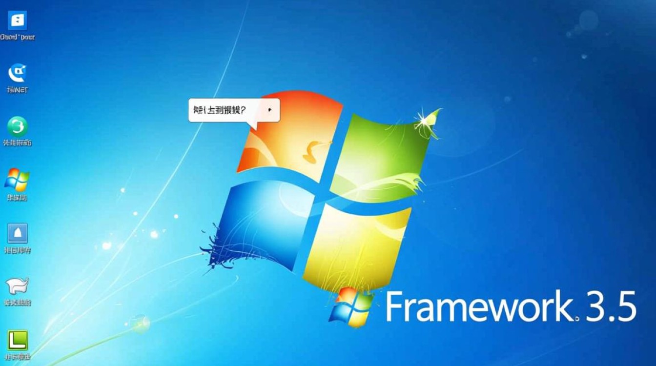 XP系统安装.NET 3.5报错,究竟是什么原因造成的呢? XP系统安装.NET 3.5报错,究竟是什么原因造成的呢?