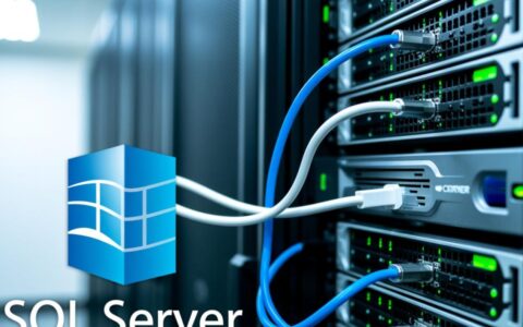 连接SQLServer服务器失败怎么办？