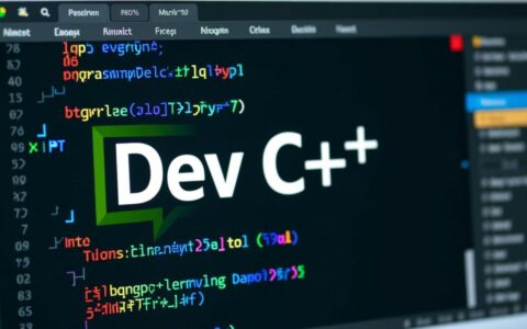 Dev C++无法编译代码怎么办？常见原因及解决方法分享