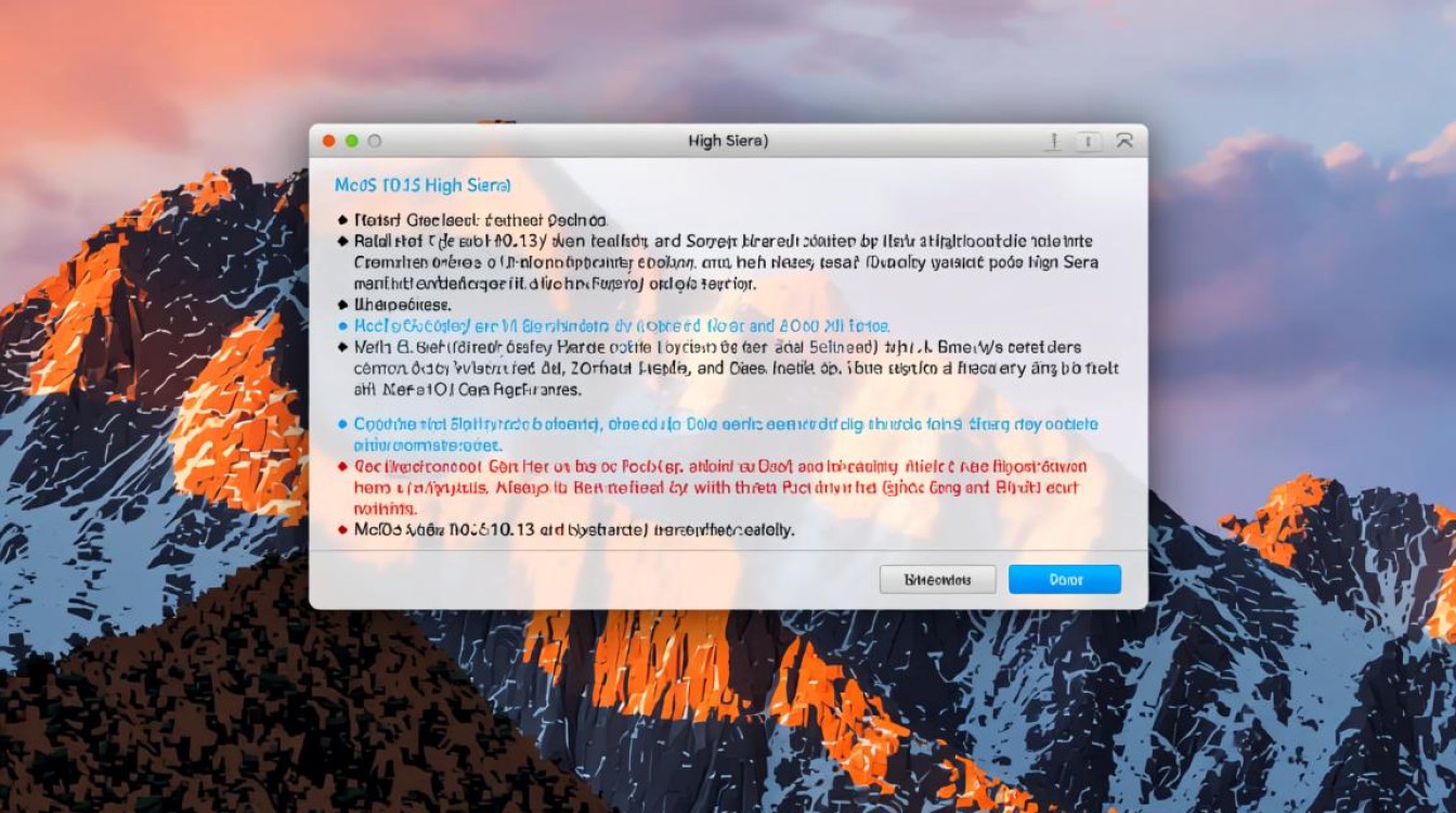 macOS 10.13安装报错怎么办?解决方法是什么? macOS 10.13安装报错怎么办?解决方法是什么?