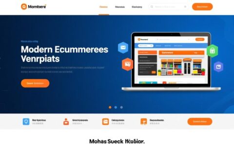 在线商城网站模板如何快速搭建且适配多终端？