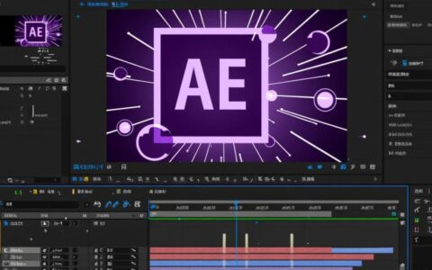 AE报错81 1是什么原因？如何解决AE报错81 1问题？