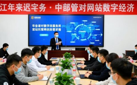 江西免费服务器虚拟主机有哪些靠谱选择？