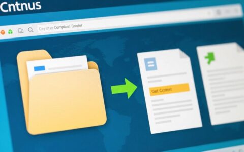 Centos文件比较工具有哪些？怎么选最适合自己的？