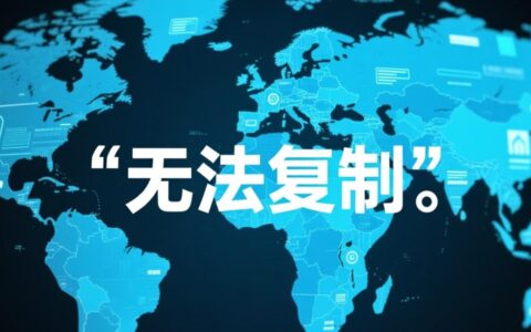 无法复制文件提示由于i是什么原因导致的？