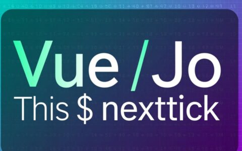 this.nexttick报错是什么原因？如何解决nexttick报错问题？