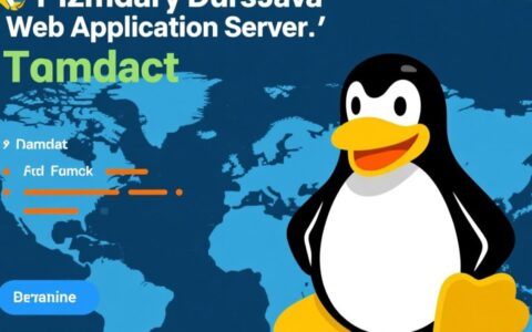 Linux Tomcat报错日志怎么看？常见错误有哪些？