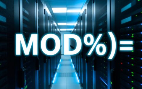 数据库中MOD函数计算规则是怎样的？