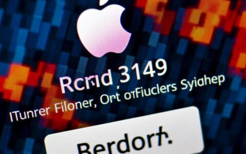 苹果报错3149怎么办？解决方法与原因详解。