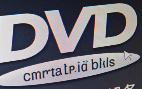 DVD无法指定设备怎么办？解决方法与排查步骤