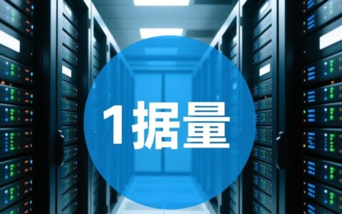 如何判断数据库数据量是否过大需要优化？