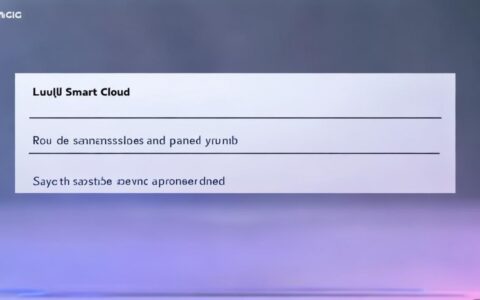 百度智能云登录失败怎么办？账号密码错误如何快速找回并解决？