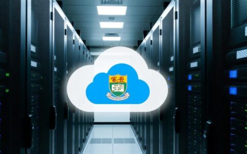 香港城市大学虚拟主机怎么样？适合学生或研究项目吗？