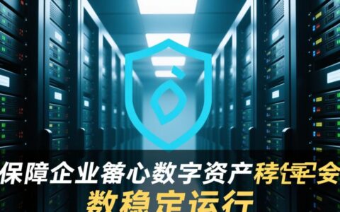 契友服务器维修服务范围包含哪些内容？