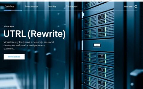 虚拟主机如何判断是否支持rewrite规则设置？