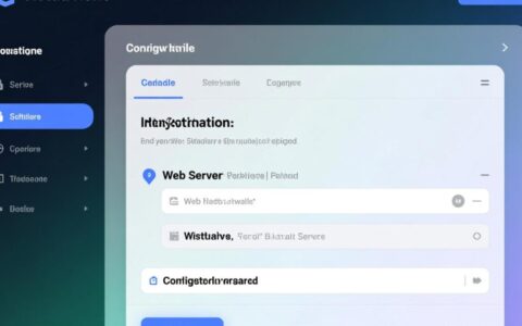 虚拟主机配置文件具体存放在服务器哪个路径下？
