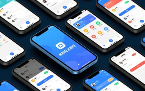 快用无法信任？用户担忧其数据安全与隐私保护问题