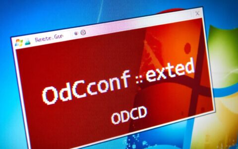 odbcconf.exe报错怎么办？常见原因及解决方法有哪些？