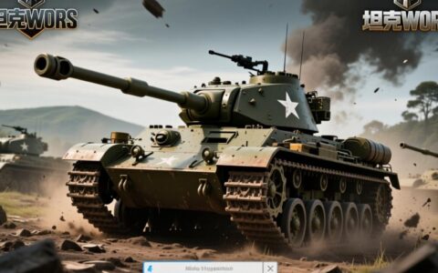 坦克世界无法运行怎么办？电脑配置够却开不了游戏？