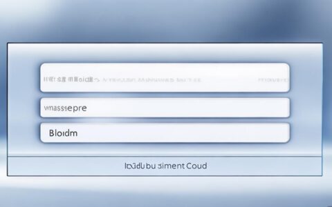 百度智能云登录有哪些常见问题及解决方法？