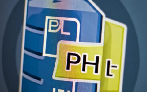 CentOS如何彻底卸载PHP及残留文件？