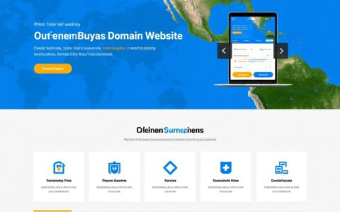 国外购买域名网站哪家靠谱？新手怎么选？