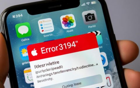 苹果系统报错3194是什么原因？怎么解决？