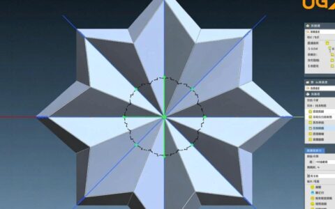 ug镜像特征报错怎么办？快速解决方法有哪些？