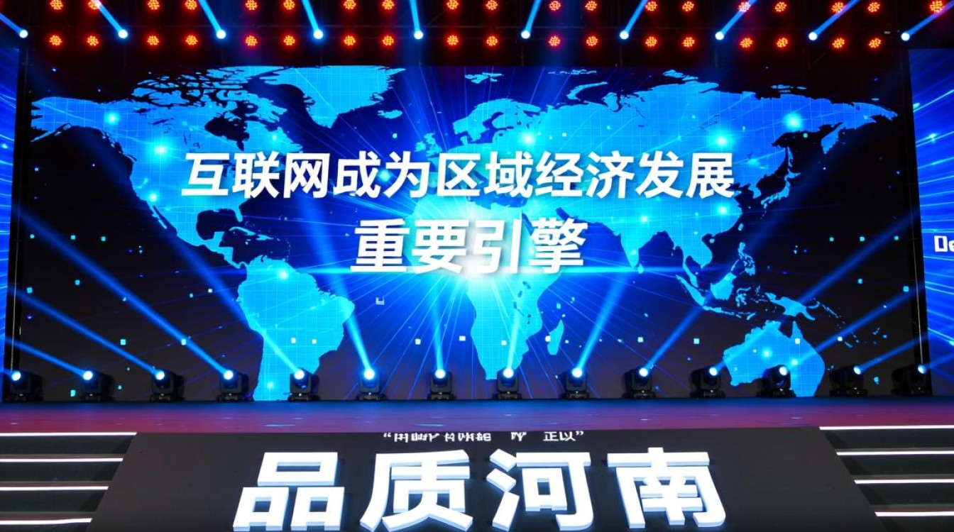 品质河南虚拟主机服务器哪家性价比高稳定可靠? 品质河南虚拟主机服务器哪家性价比高稳定可靠?