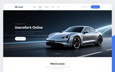 汽车网站设计模板哪里找？免费好用的模板推荐吗？