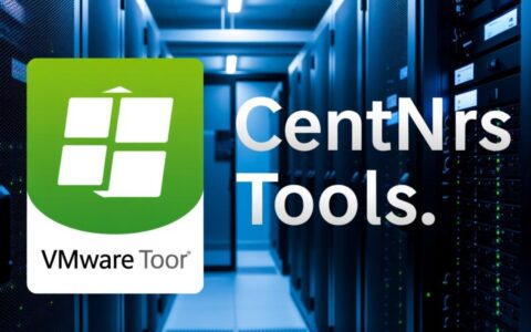 vmware centos安装tools失败怎么办？详细步骤和解决方法分享