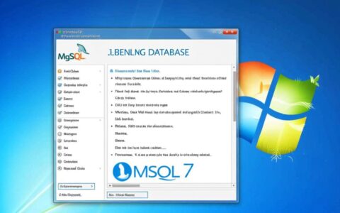 Win7彻底卸载MySQL数据库不留残留痕迹的方法是什么？