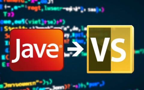 Java和JS报错屏蔽方法有哪些？如何优雅处理？