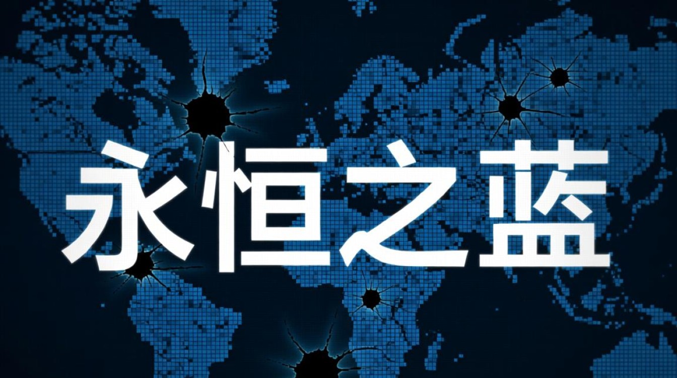 CentOS如何有效防护永恒之蓝漏洞攻击？