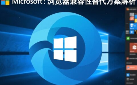为什么我无法用Microsoft Edge打开网页？