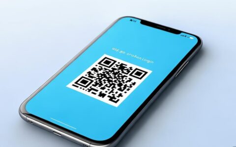 ASP扫码登录如何实现？技术难点与安全考量有哪些？