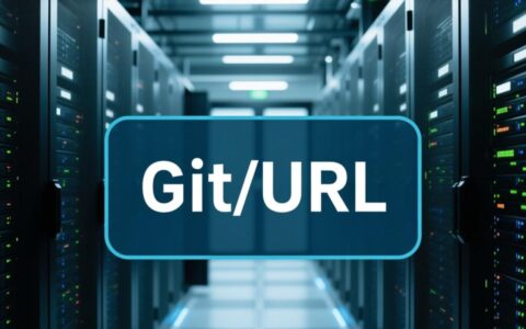 本地服务器giturl如何配置与使用？