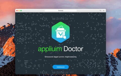 Appium doctor报错Mac怎么办？环境配置问题如何解决？