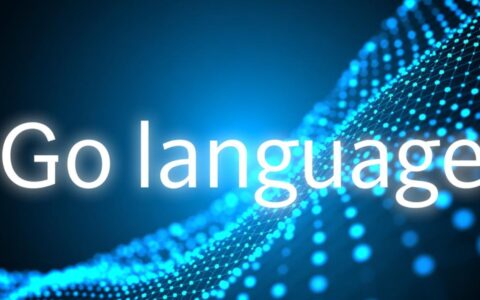 golang采集服务器如何高效实现并发采集与数据解析？