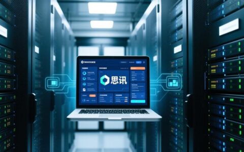 思讯怎么看数据库？具体操作步骤和核心功能有哪些？