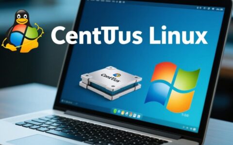 CentOS Linux安装镜像哪里下载？最新版本怎么选？