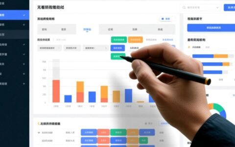 数据库如何查看所有字段信息？